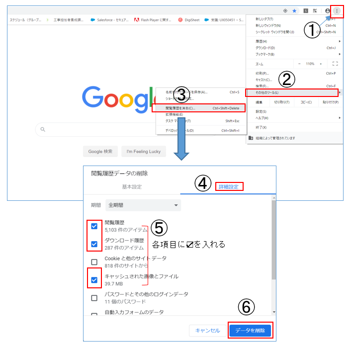 画像