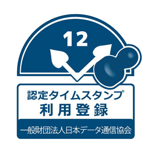 登録マークサンプル