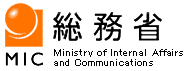 総務省バナー