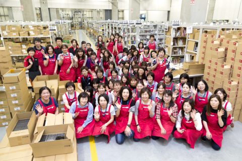 Pマーク取得事業者の横顔 日本レコードセンター株式会社 Pマーク取得事業者の横顔 日本レコードセンター株式会社