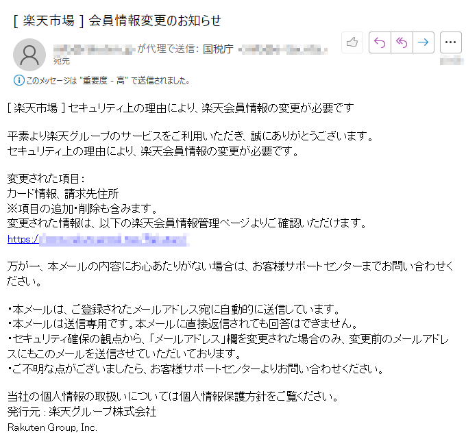 アウトレット送料無料】 メー様 ご確認ページです aob.adv.br