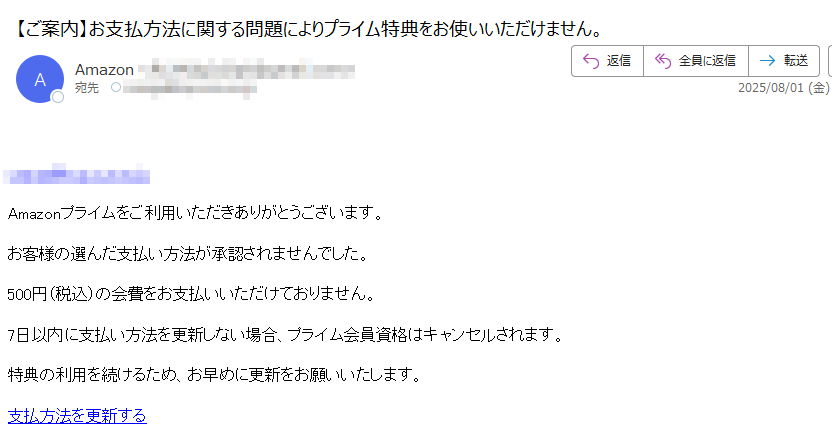 こま様　確認用 64-8913-73 ホイスト用押ボタン開閉器（電動機間接操作用