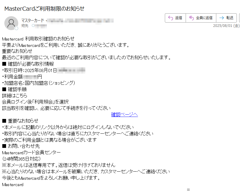maii様 確認用 楽天市場】Z-360E 測量用ミニプリズムマイゾックス 送料無料