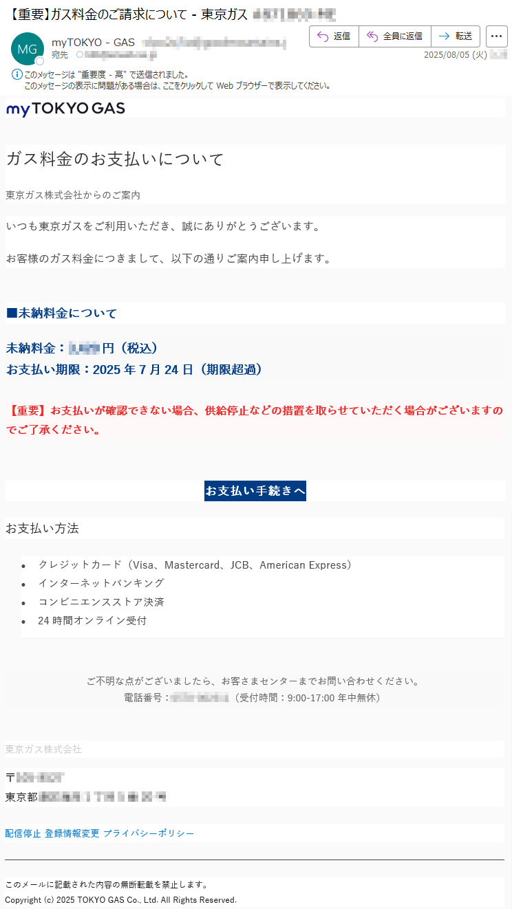 編集できないため発送日2〜3となっていますが前ページと同様4〜7日で願いします。 編集できないため発送日2〜3となっていますが前ページと