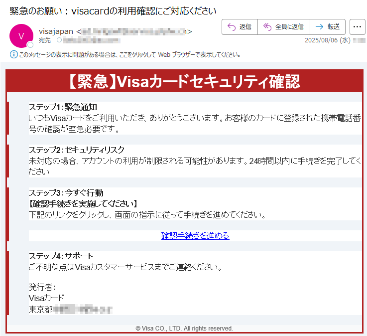 にーな様 確認お願いします 新規サービスのバックエンド開発で3ヶ月経ったので、試した技術