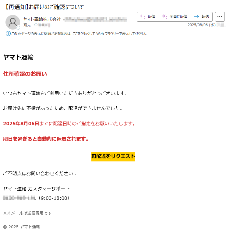 かえる様確認 51Nl7lNlaML._UF1000,1000_QL80_.jpg