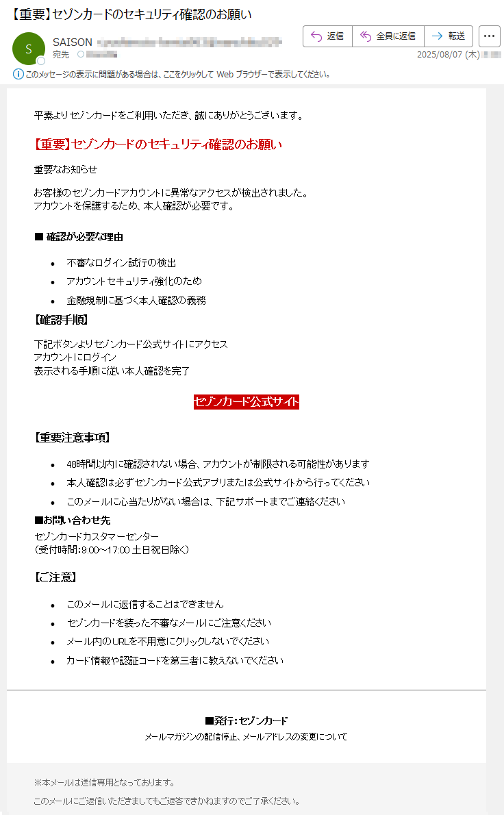 にーな様 確認お願いします bitaddress/bitaddress.org-v3.3.0-SHA256