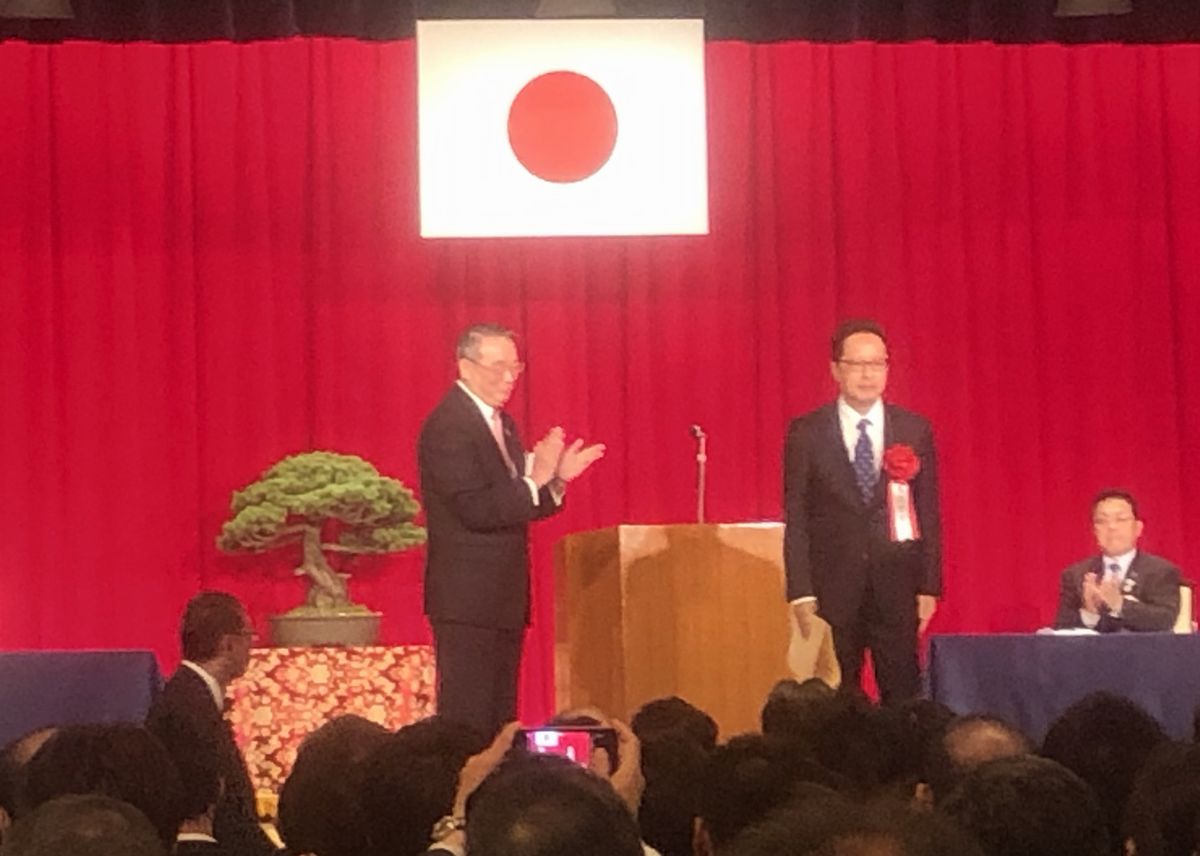 受賞2019年5月