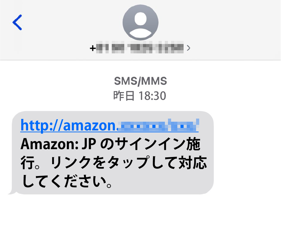 http://*** Amazon: JPのサインイン施行。リンクをタップして対応してください。